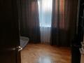 3-бөлмелі пәтер · 75 м² · 3/5 қабат, Тулебаева 27 — Фурманова Макатаева, бағасы: 350 000 〒 в Алматы, Медеуский р-н — фото 9