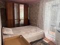 3-комнатная квартира · 52 м² · 3 этаж, 50 лет Октября 1А за 14 млн ₸ в Рудном — фото 11