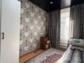 3-комнатная квартира · 52 м² · 3 этаж, 50 лет Октября 1А за 14 млн ₸ в Рудном — фото 9