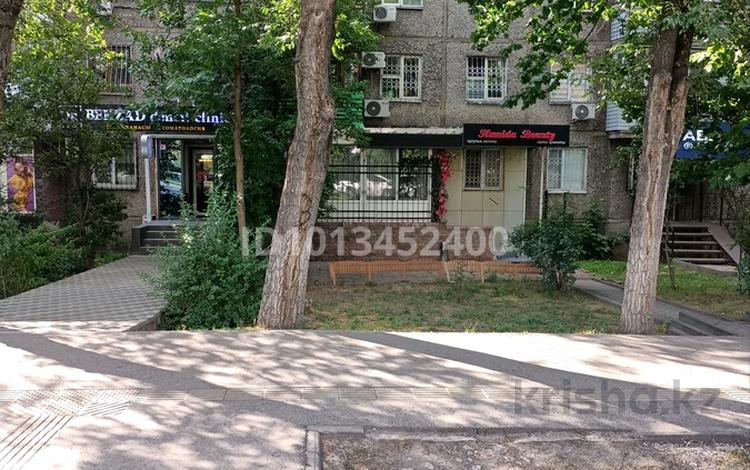 Свободное назначение · 51 м² за 500 000 ₸ в Алматы, Ауэзовский р-н — фото 2
