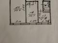 Свободное назначение · 51 м² за 500 000 ₸ в Алматы, Ауэзовский р-н — фото 12
