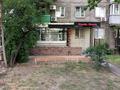 Свободное назначение · 51 м² за 500 000 ₸ в Алматы, Ауэзовский р-н — фото 2