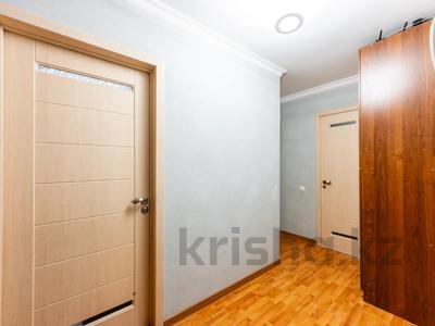 1-комнатная квартира · 37.9 м² · 6/9 этаж, Шакарим Кудайбердыулы 4 за 20 млн ₸ в Астане, Алматы р-н
