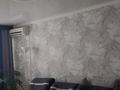 2-бөлмелі пәтер · 50.4 м² · 6/9 қабат, Камзина 13, бағасы: 12.5 млн ₸ в Аксу — фото 2