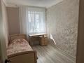 5-бөлмелі пәтер · 140 м² · 6/10 қабат, мкр Кадыра Мырза-Али 17, бағасы: 85 млн ₸ в Уральске — фото 6