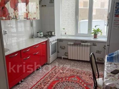 Пәтерлер в Актюбинской обл.: 1-бөлмелі пәтер · 47.9 м² · 1/9 қабат, Нур Актобе, Сити 3, бағасы: 10.5 млн 〒 1-бөлмелі пәтер · 47.9 м² · 1/9 қабат, Нур Актобе, Сити 3, бағасы: 10.5 млн 〒