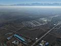 Жер телімі · 12 га, Байсерке, бағасы: 480 млн ₸ — фото 4