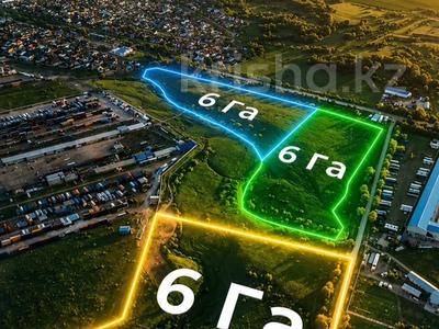 Жер телімі · 12 га, Байсерке, бағасы: 480 млн ₸