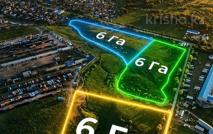 Жер телімі · 12 га, Байсерке, бағасы: 480 млн ₸ — фото 10