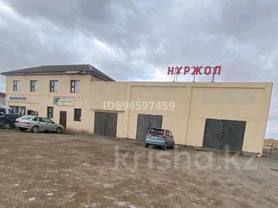 СТО Нуржол · 300 м², бағасы: 30 млн ₸ в Кызылтобе