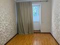 3-бөлмелі пәтер · 85 м² · 1/9 қабат, Иманбаевой 5, бағасы: 260 000 ₸ в Астане, р-н Байконур — фото 10
