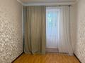 3-бөлмелі пәтер · 85 м² · 1/9 қабат, Иманбаевой 5, бағасы: 260 000 ₸ в Астане, р-н Байконур — фото 7