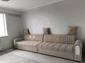 2-бөлмелі пәтер · 68 м² · 6/10 қабат, мкр Аксай-1 11/10 — ASIA PARK,CAR CITY, бағасы: 300 000 ₸ в Алматы, Ауэзовский р-н — фото 6