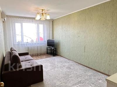 2-бөлмелі пәтер, 48.4 м², 2/5 қабат, Демократическая, бағасы: 14.5 млн 〒 в Уральске