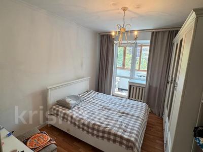 4-комнатная квартира · 96 м² · 4/6 этаж, мкр Самал-3 за 100 млн ₸ в Алматы, Медеуский р-н