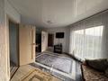 Отдельный дом · 2 комнаты · 50 м² · 8 сот., мкр Акжар 50 за 49 млн ₸ в Алматы, Наурызбайский р-н — фото 16