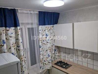 1-комнатная квартира · 33 м² · 4/5 этаж, мкр Казахфильм — Возле базарчика за 29.5 млн ₸ в Алматы, Бостандыкский р-н