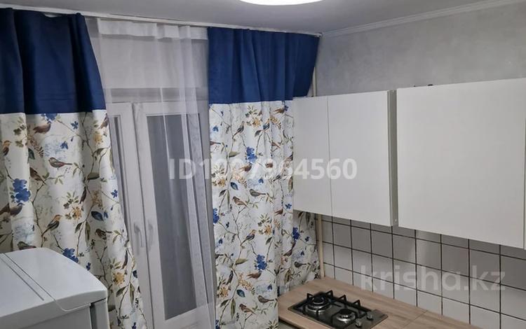 1-комнатная квартира · 33 м² · 4/5 этаж, мкр Казахфильм — Возле базарчика за 29.5 млн ₸ в Алматы, Бостандыкский р-н — фото 8