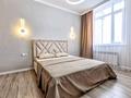 2-бөлмелі пәтер · 61 м², Санжара Асфендиярова 8, бағасы: 20 000 ₸ в Астане, Нура р-н — фото 3