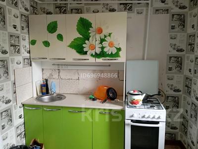 1-бөлмелі пәтер · 48 м² · 2/5 қабат, Николай Башмакова — Остановка поссовет, селекционный, бағасы: 100 000 ₸ в Уральске