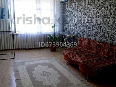 Продажа квартир в Мангистауской обл.: 2-комнатная квартира · 58 м² · 5/5 этаж, 13-й мкр 7 — 21 школа, мунайшы за 13.2 млн 〒 2-комнатная квартира · 58 м² · 5/5 этаж, 13-й мкр 7 — 21 школа, мунайшы за 13.2 млн 〒 в Актау