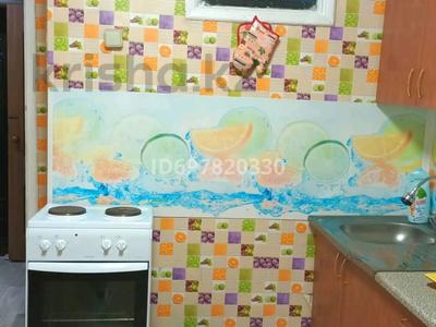 1-комнатная квартира · 35 м² · 4/5 этаж, Комарова 10/2 — 139 квартал белый силикатный кирпич за 5 млн 〒 в Алтае