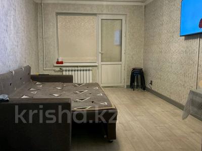 2-бөлмелі пәтер · 45 м² · 4/5 қабат, Валиханова 26 — Маметова, бағасы: 31 млн ₸ в Алматы, Медеуский р-н