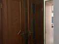 2-бөлмелі пәтер · 45 м² · 4/5 қабат, Валиханова 26 — Маметова, бағасы: 31 млн ₸ в Алматы, Медеуский р-н — фото 8