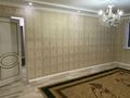 2-комнатная квартира · 50 м² · 1/5 этаж, 8-й микрорайон, 8-й микрорайон 44 — Мангелдина за 16 млн ₸ в Шымкенте, Туран р-н — фото 3