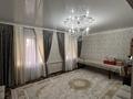 Отдельный дом · 5 комнат · 150 м² · 13 сот., Жинишке озек 25 — Үй кіре берісте за 35 млн ₸ в Ульгули