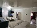 Отдельный дом · 5 комнат · 150 м² · 13 сот., Жинишке озек 25 — Үй кіре берісте за 35 млн ₸ в Ульгули — фото 8
