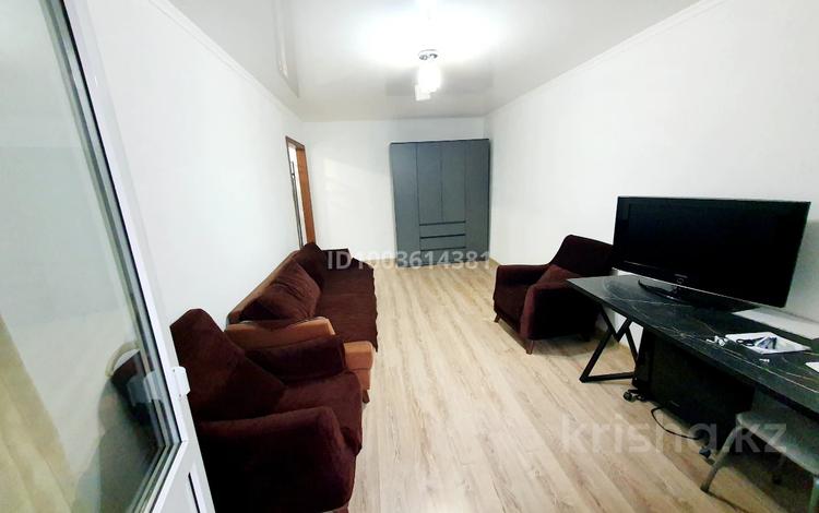 1-комнатная квартира · 34 м² · 2/5 этаж, мкр Самал-3, Достык выше Аль-Фараби — Кажымукана за 250 000 〒 в Алматы, Медеуский р-н — фото 12