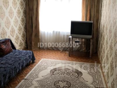 Пәтерлер в Западно-Казахстанской обл.: 2-бөлмелі пәтер · 48 м² · 3/5 қабат, Меңдалиева 2, бағасы: 15.5 млн 〒 2-бөлмелі пәтер · 48 м² · 3/5 қабат, Меңдалиева 2, бағасы: 15.5 млн 〒 в Уральске