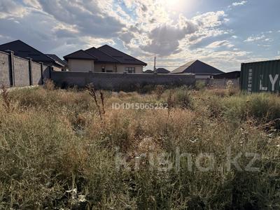 Участок · 5 соток, Абай поселок за 40 млн ₸