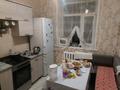 2-комнатная квартира · 48 м² · 1/2 этаж, Титова 136 за 15.5 млн ₸ в Семее — фото 2