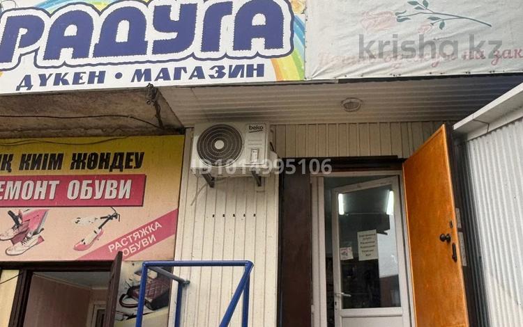 Магазины и бутики · 18 м² за 3.2 млн ₸ в Уральске, мкр Кунаева — фото 2