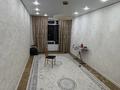 2-бөлмелі пәтер · 65 м² · 5/9 қабат, Шұғыла ш/а. 340/39 — Ул строительная, бағасы: 350 000 ₸ в Алматы, Наурызбайский р-н