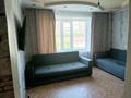 1-комнатная квартира · 27.5 м² · 5/9 этаж, Бухар-жырау 96 за 10 млн ₸ в Караганде, Казыбек би р-н — фото 6