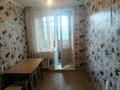 1-комнатная квартира · 27.5 м² · 5/9 этаж, Бухар-жырау 96 за 10 млн ₸ в Караганде, Казыбек би р-н