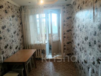 1-бөлмелі пәтер · 27.5 м² · 5/9 қабат, Бухар-жырау 96, бағасы: 10 млн ₸ в Караганде, Казыбек би р-н