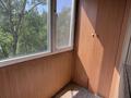 3-комнатная квартира · 67 м² · 4/5 этаж, мкр Жулдыз-2, Мкр. Жулдыз-2 33 за 45 млн ₸ в Алматы, Турксибский р-н — фото 18