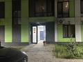 2-бөлмелі пәтер · 63.5 м² · 1/3 қабат, мкр Акжар, Береке 18 — Жандосова, бағасы: 43 млн ₸ в Алматы, Наурызбайский р-н — фото 2