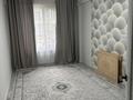 2-бөлмелі пәтер · 63.5 м² · 1/3 қабат, мкр Акжар, Береке 18 — Жандосова, бағасы: 43 млн ₸ в Алматы, Наурызбайский р-н — фото 4