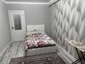 2-бөлмелі пәтер · 63.5 м² · 1/3 қабат, мкр Акжар, Береке 18 — Жандосова, бағасы: 43 млн ₸ в Алматы, Наурызбайский р-н — фото 8