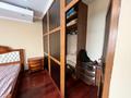 3-комнатная квартира · 125.3 м² · 5/16 этаж, Сатпаева 9б — Сейфуллина / Сатпаева за 105 млн ₸ в Алматы, Бостандыкский р-н — фото 33