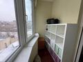 3-комнатная квартира · 125.3 м² · 5/16 этаж, Сатпаева 9б — Сейфуллина / Сатпаева за 105 млн ₸ в Алматы, Бостандыкский р-н — фото 10