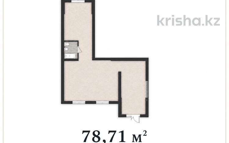 Свободное назначение · 78.71 м² за 44 млн ₸ в Астане, Нура р-н — фото 2