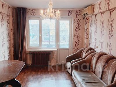 3-бөлмелі пәтер · 60 м² · 2/5 қабат, Авангард-2 22, бағасы: 16.5 млн ₸ в Атырау, мкр Авангард-2