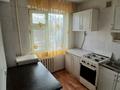 3-бөлмелі пәтер · 60 м² · 2/5 қабат, Авангард-2 22, бағасы: 16.5 млн ₸ в Атырау, мкр Авангард-2 — фото 8