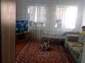 Отдельный дом · 6 комнат · 90 м² · 10 сот., Гагарина 28 — С.Еркин Кенжебаевп за 17 млн ₸ в Талдыкоргане — фото 7